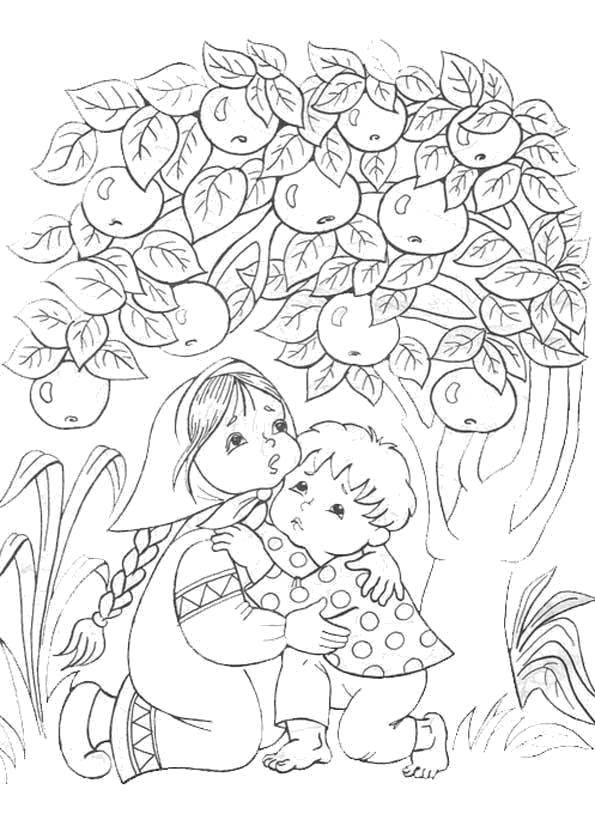 Розмальовки  Сестриця оленка та братик іванко сидять під яблунею. Завантажити розмальовку Казки, Гуси-Лебеді.  Роздрукувати ,Казки,