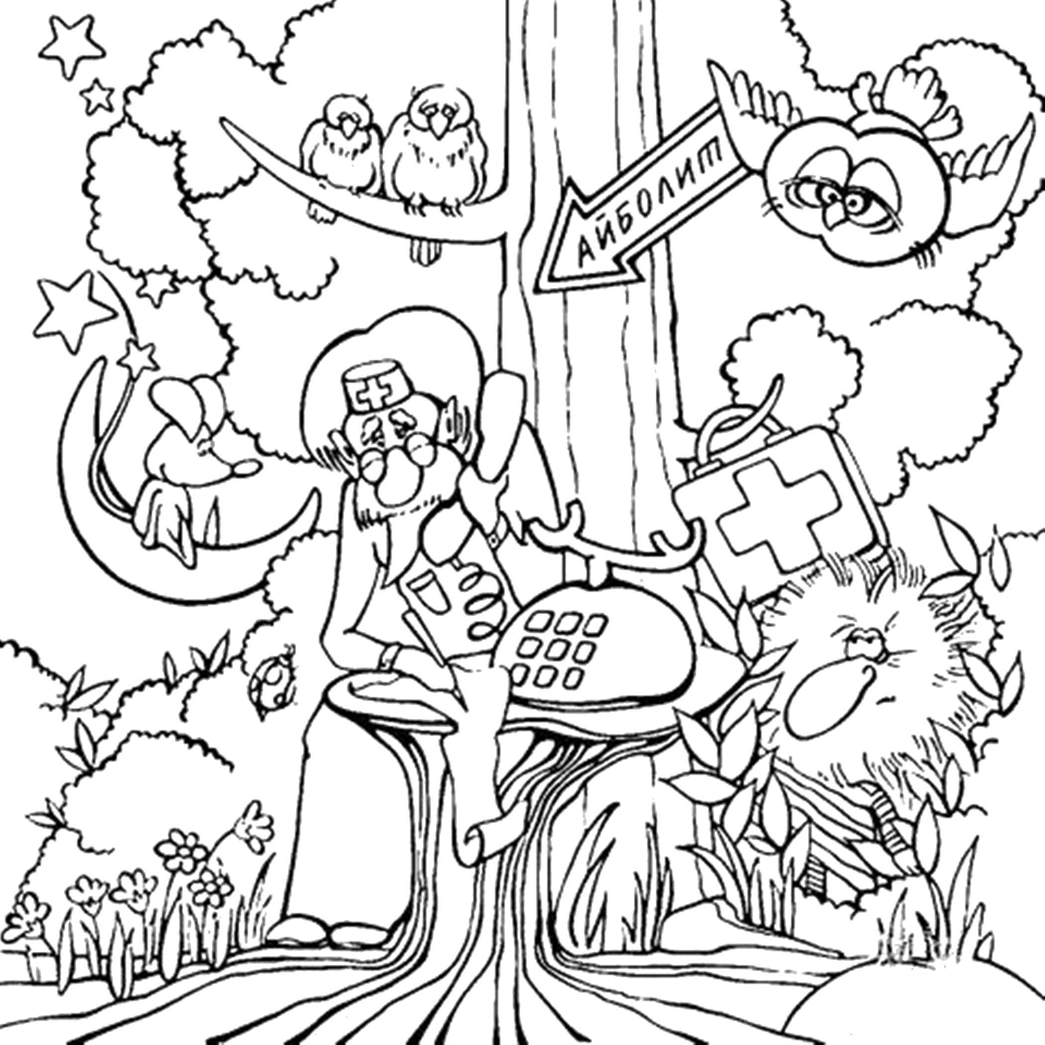Coloring Aibolit and animals. Category Fairy tales. Tags:  Tales, "Aybolit".
