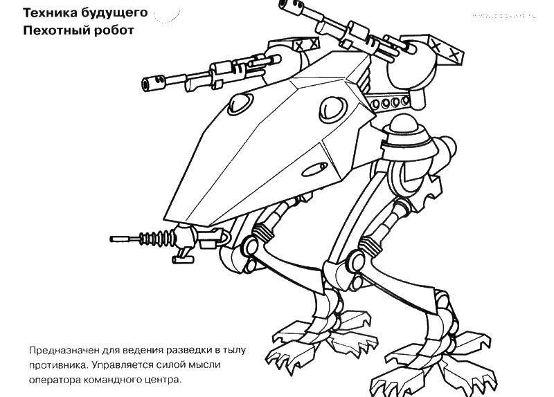 Coloring Infantry robot. Category military. Tags:  technique, robot.