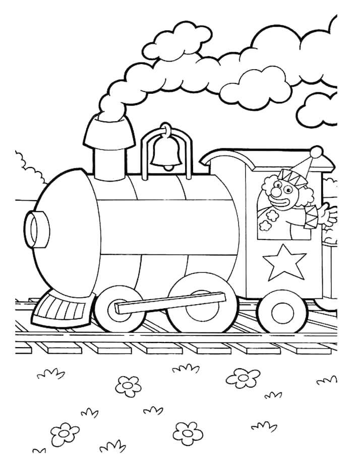 Название: Раскраска Клоун-машинист на паровозике. Категория: Раскраски для малышей. Теги: Паровозик, машинист.