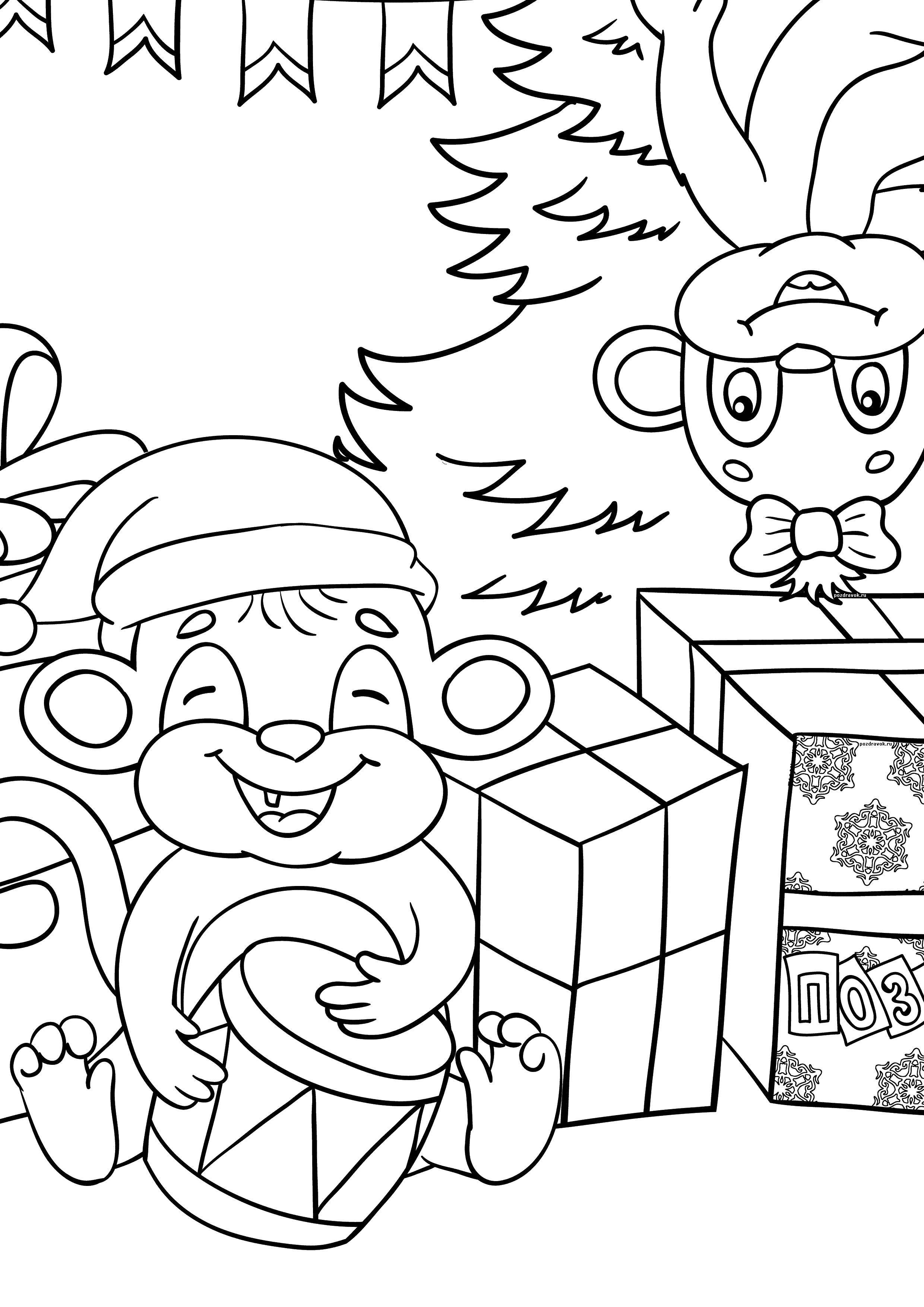 Coloring Monkey with gifts. Category new year. Tags:  New Year, gifts.