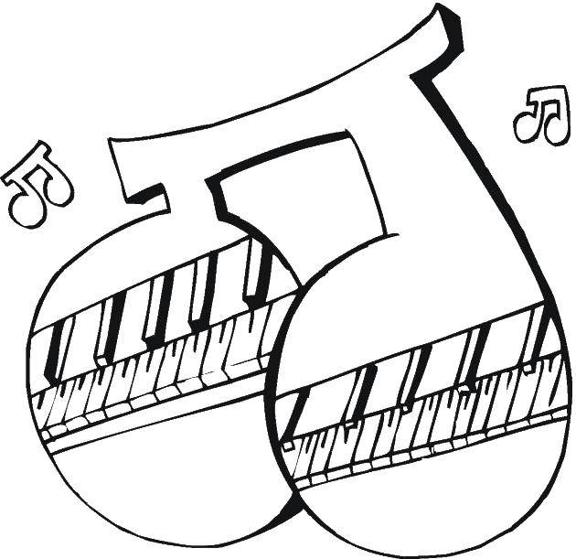 Coloring Note. Category musical instruments . Tags:  note.