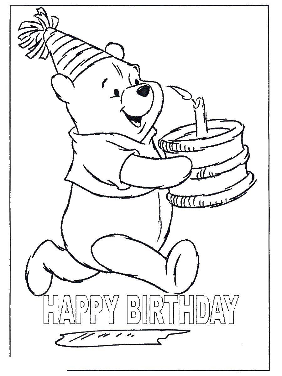 Coloring Winnie the Pooh cake. Category Disney cartoons. Tags:  Winnie the Pooh cake.