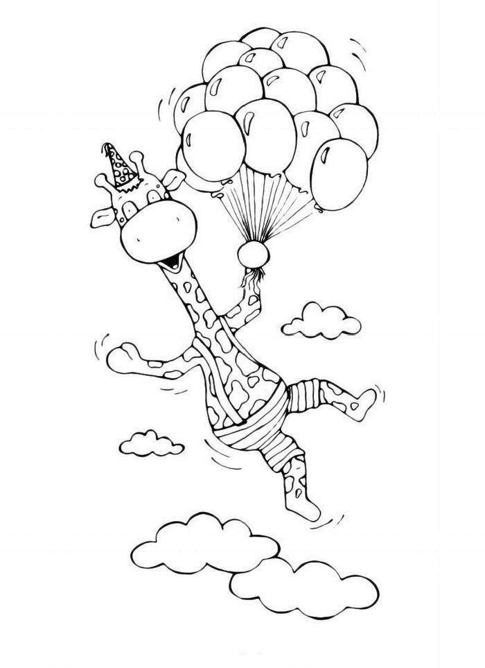 Название: Раскраска Жирафик летит в небо на воздушных шарах. Категория: Раскраски для малышей. Теги: Животные, жираф, воздушные шарики.