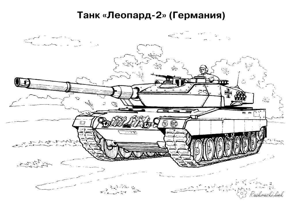 Coloring Tank leopard. Category weapons. Tags:  Tank.