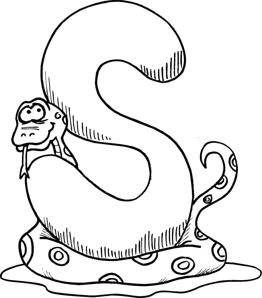 Coloring Snake. Category English. Tags:  alphabet, English.