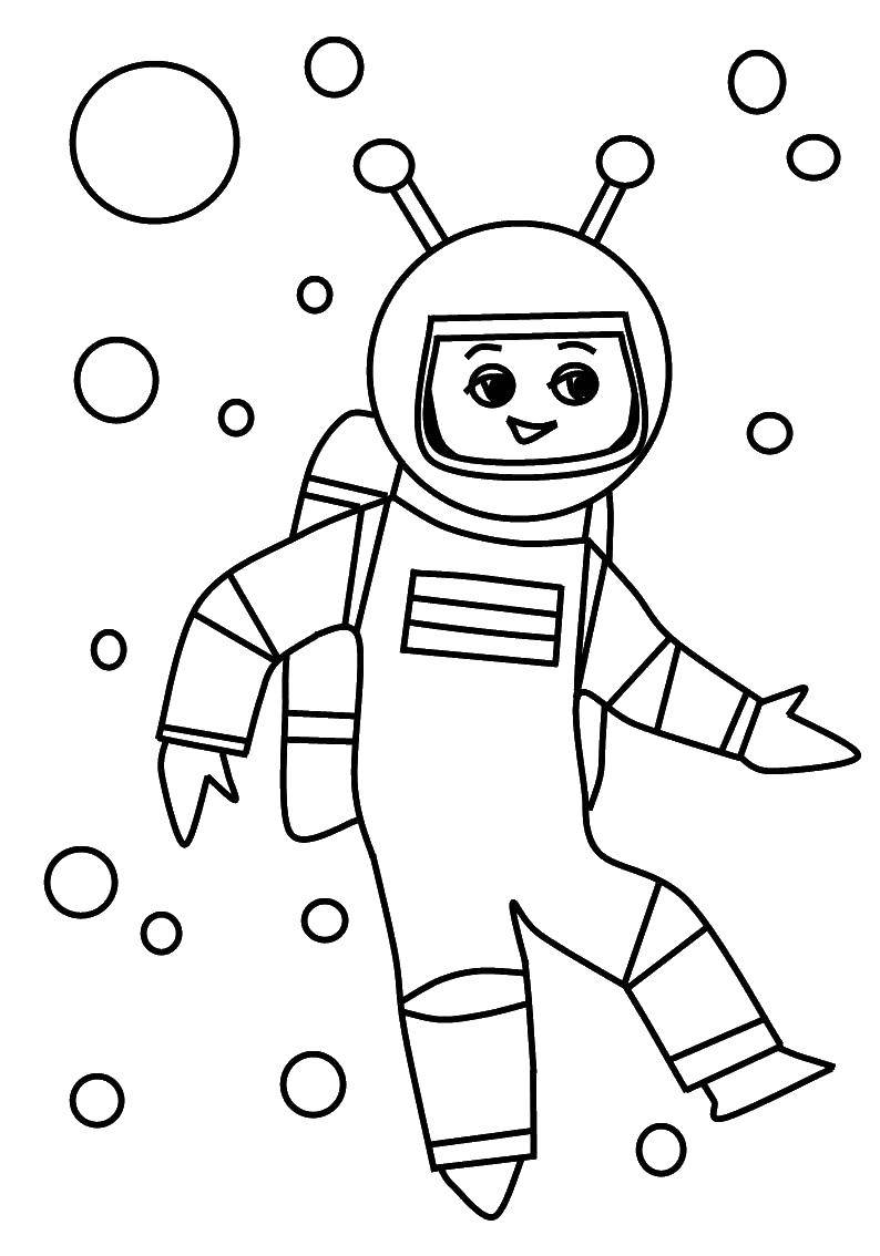 Coloring Alien in space. Category Space coloring pages. Tags:  Aliens.