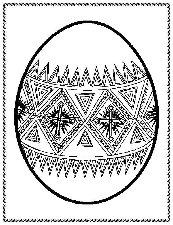 Coloring Beautiful Easter egg. Category Easter. Tags:  Easter, eggs, patterns.