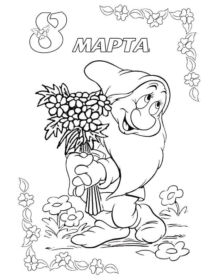 Coloring Congratulation on March 8. Category greeting cards. Tags:  greeting, 8, March.
