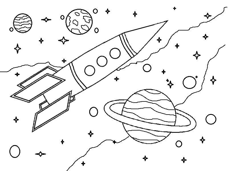 Название: Раскраска Ракета летит в космосе между планет и звезд. Категория: Космические раскраски. Теги: Космос, ракета, звезды.