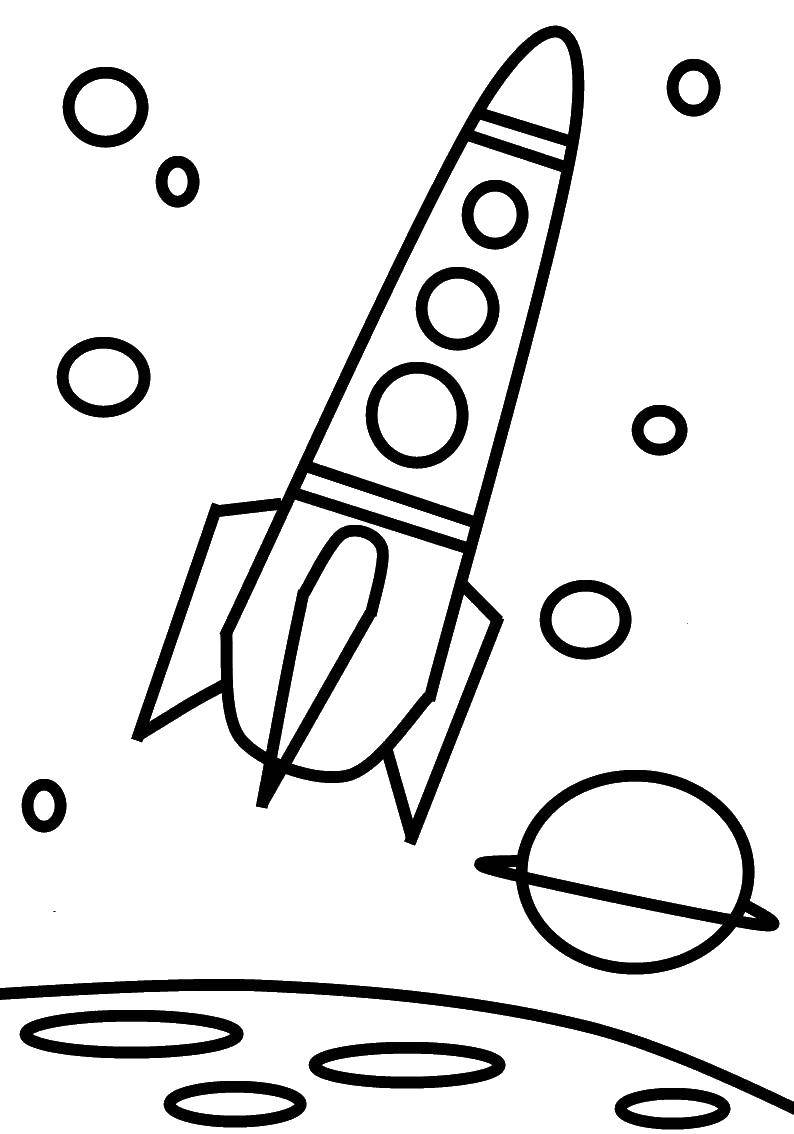 Название: Раскраска Ракета в космосе. Категория: Космические раскраски. Теги: ракета, космос.