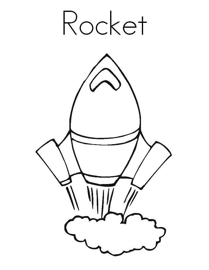 Название: Раскраска Ракета в космосе. Категория: ракеты. Теги: ракета, космос.