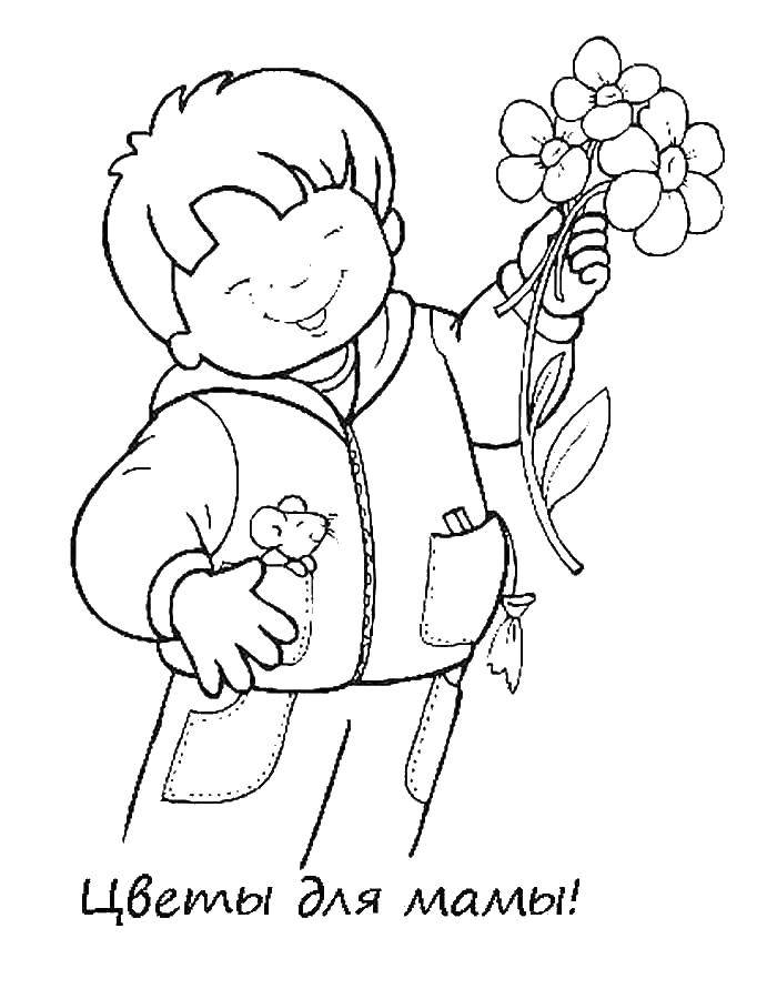 Coloring Boy with flowers. Category People. Tags:  Boy, flowers.