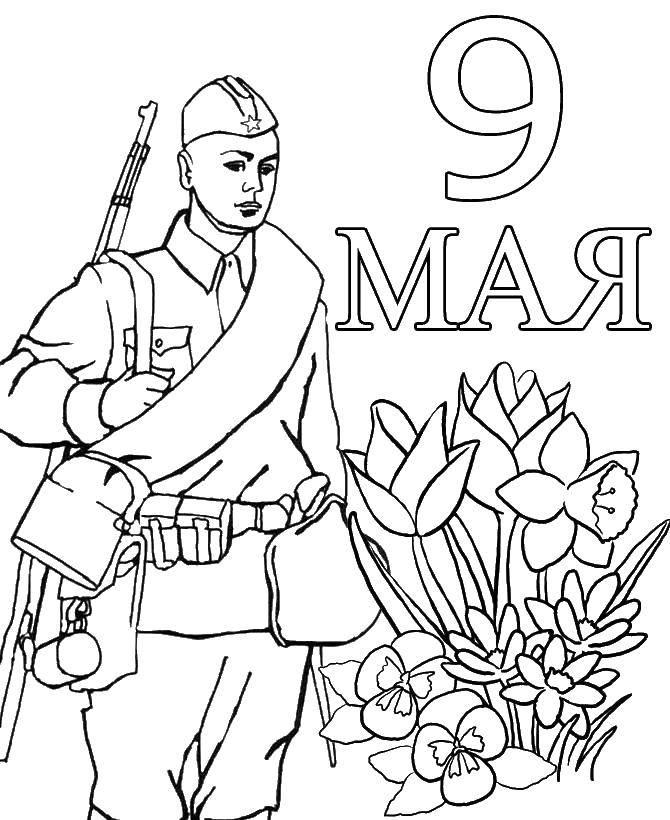 Coloring Victory day. Category greeting cards. Tags:  victory day, congratulations.