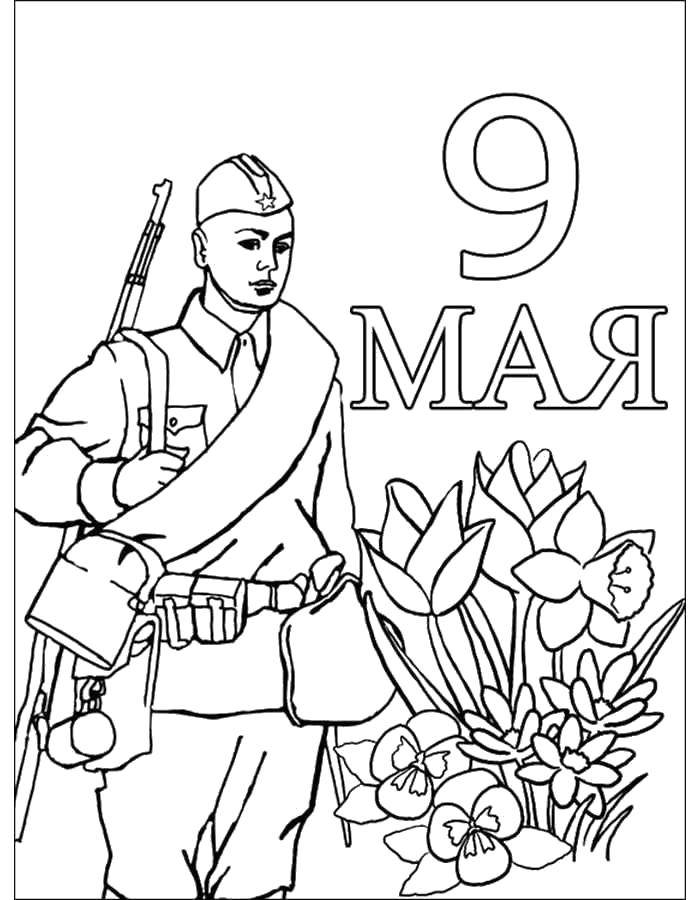 Coloring Postcard on may 9. Category greeting cards. Tags:  Greeting, may 9, Victory Day.