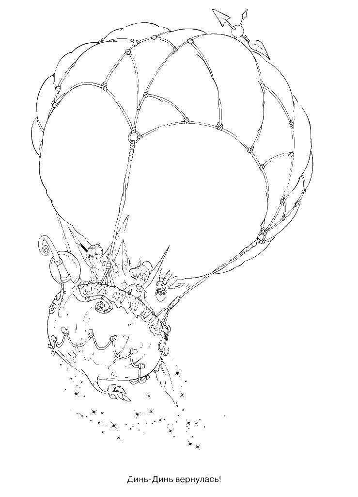 Название: Раскраска Динь динь и теренс на воздушном шаре. Категория: феи. Теги: феи, Диньдинь.