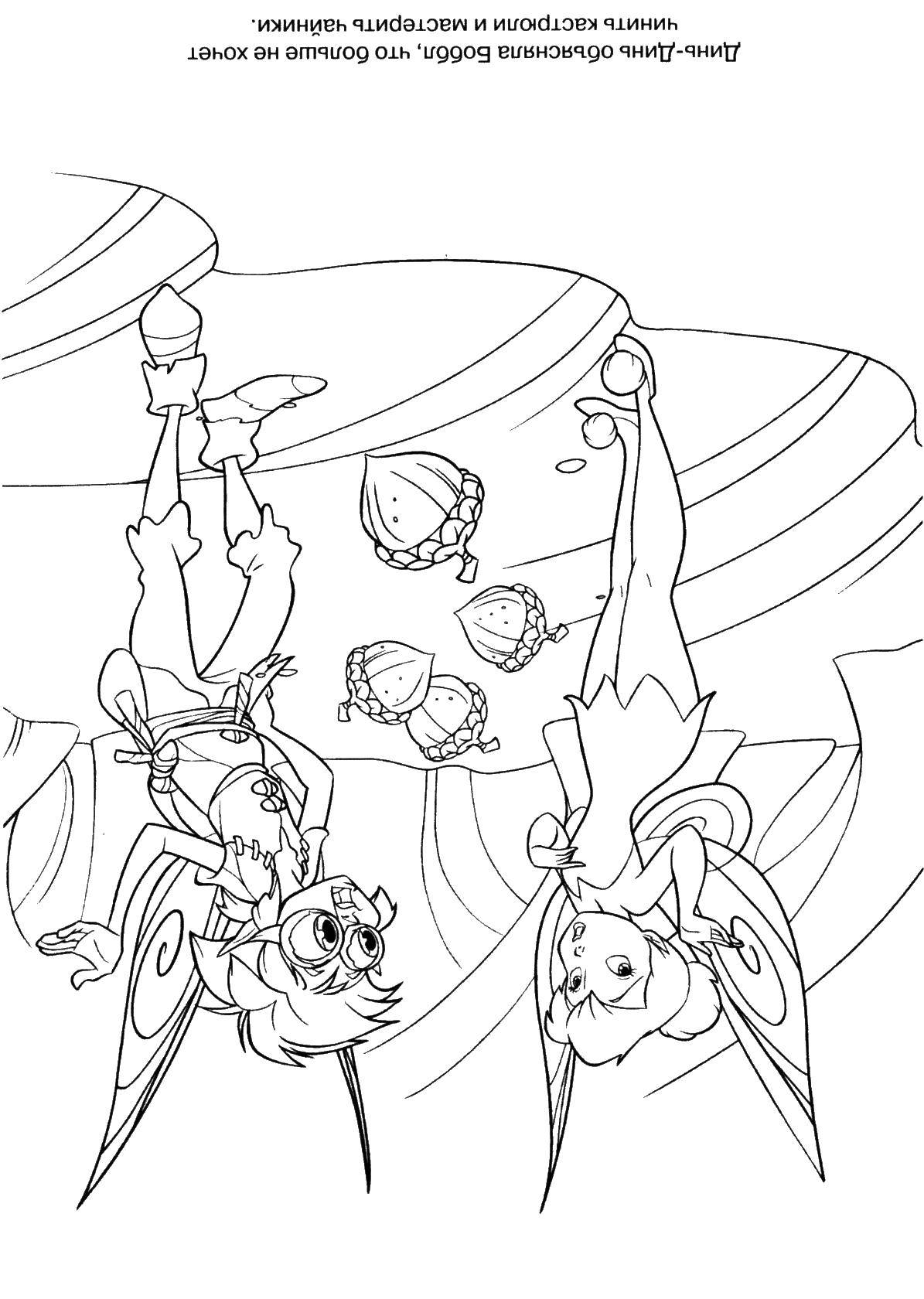 Coloring Tinker bell and bobble. Category fairies. Tags:  fairies Dingding, bobble.