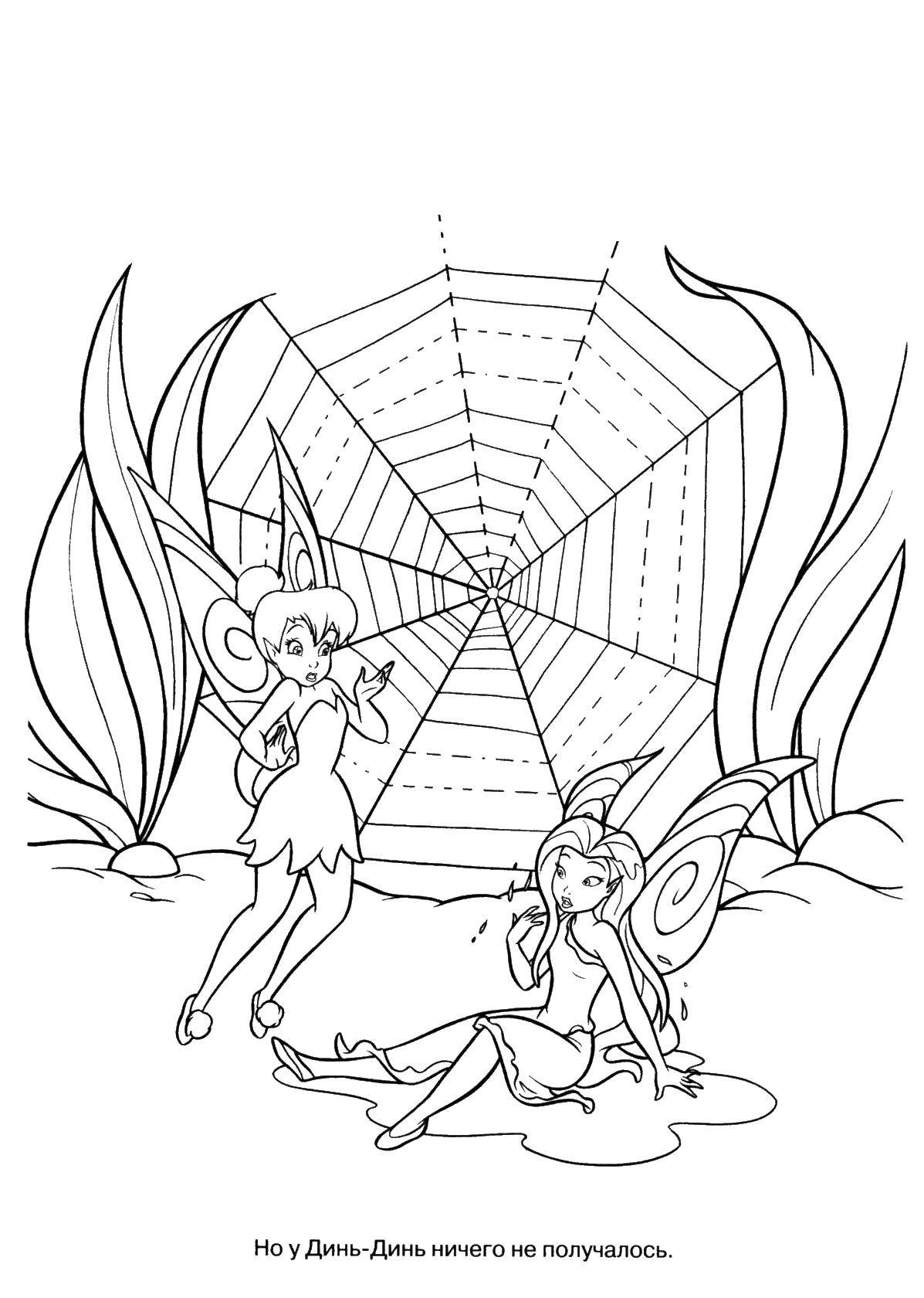 Coloring Tinker bell and silvermist. Category fairies. Tags:  fairies Dingding, silverfish.