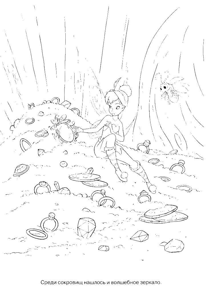 Coloring Tinker bell among the treasures. Category fairies. Tags:  fairy, Tinker bell.