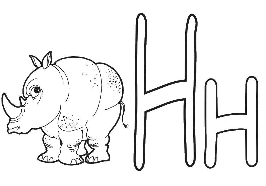 Coloring Rhino. Category the alphabet. Tags:  Rhino, the thing.