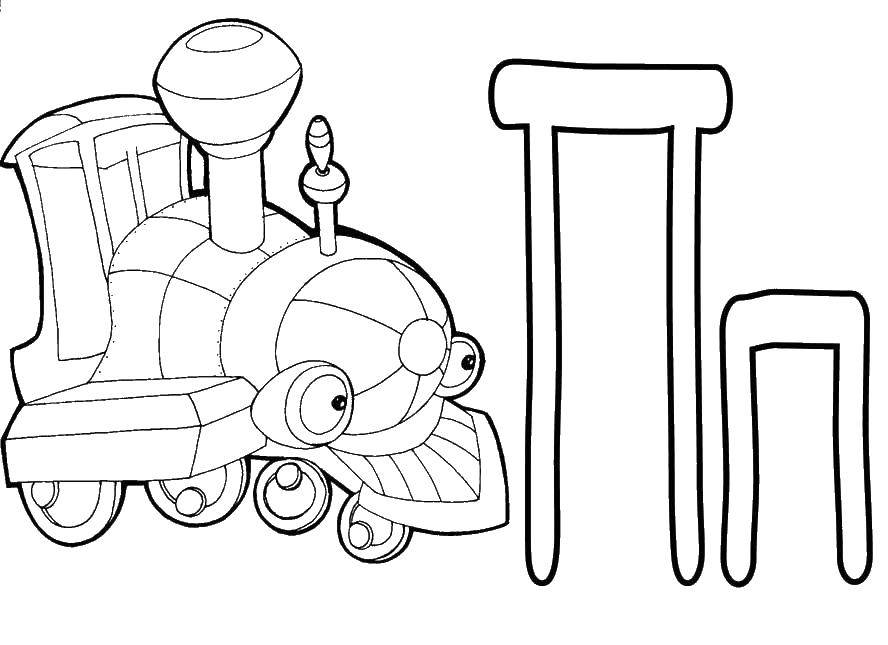 Coloring The ourselves. Category the alphabet. Tags:  the letter P, the engine.