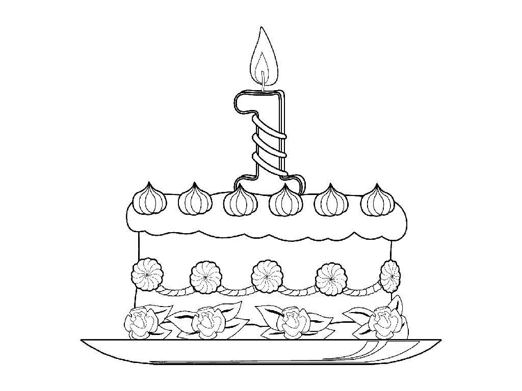 Название: Раскраска Торт на 1 годик. Категория: торты. Теги: Торт, еда, праздник.