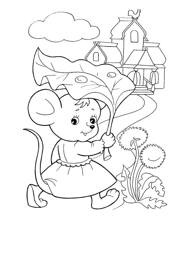 Название: Раскраска Мышка под листочком. Категория: сказка теремок. Теги: Сказки, "Теремок".