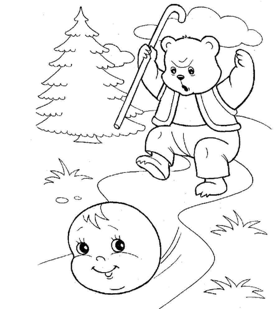 Coloring Kolobok rolled away from bears. Category gingerbread man . Tags:  Fairy Tales, Gingerbread Man.