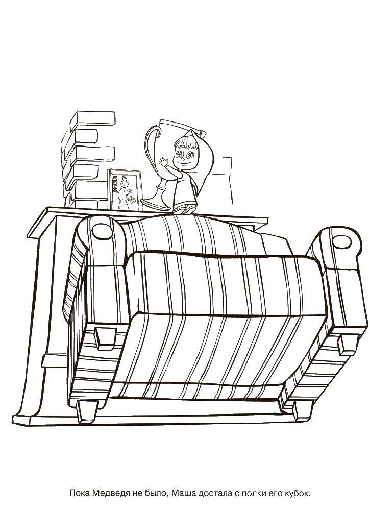 Coloring Masha on the couch. Category Masha and the bear. Tags:  Masha, Bear.
