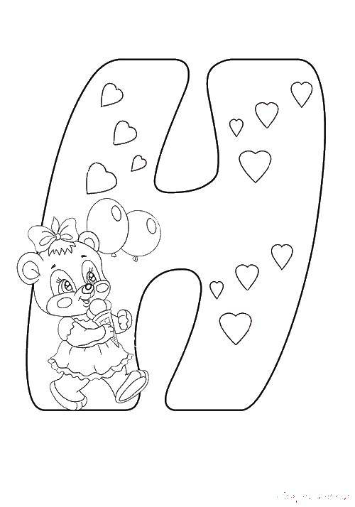 Coloring Than with ice cream. Category Coloring pages for kids. Tags:  bear .