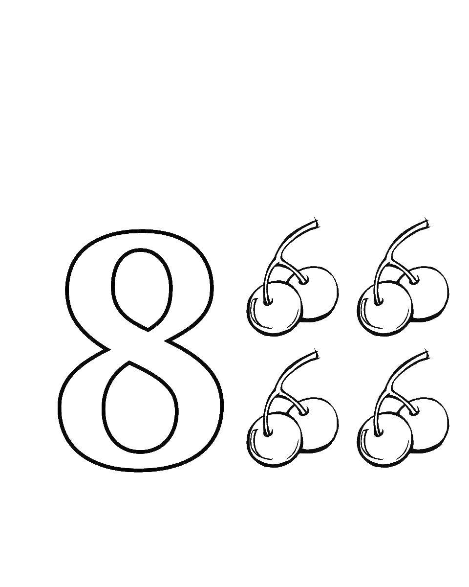Coloring Learn to count , figure 8. Category coloring figures. Tags:  Numbers, counting.