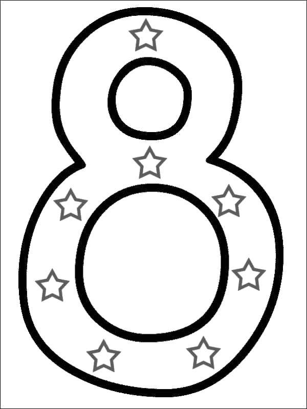 Coloring Figure 8. Category coloring figures. Tags:  Numbers , account numbers.