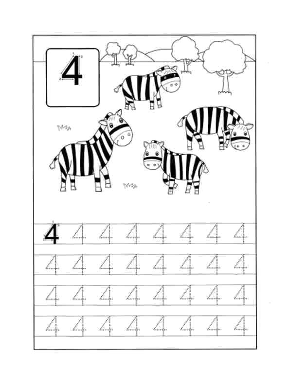 Coloring Learn to count , figure 4. Category tracing numbers. Tags:  Numbers , account numbers.
