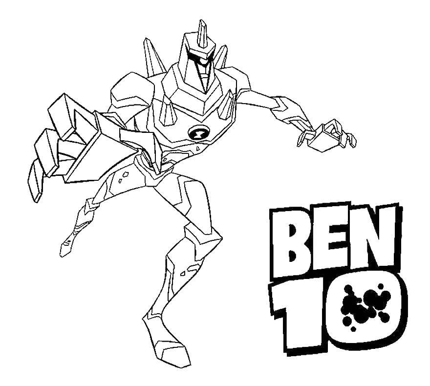 Coloring Ben ten. Category Ben ten. Tags:  Cartoon character, Ben Ten.
