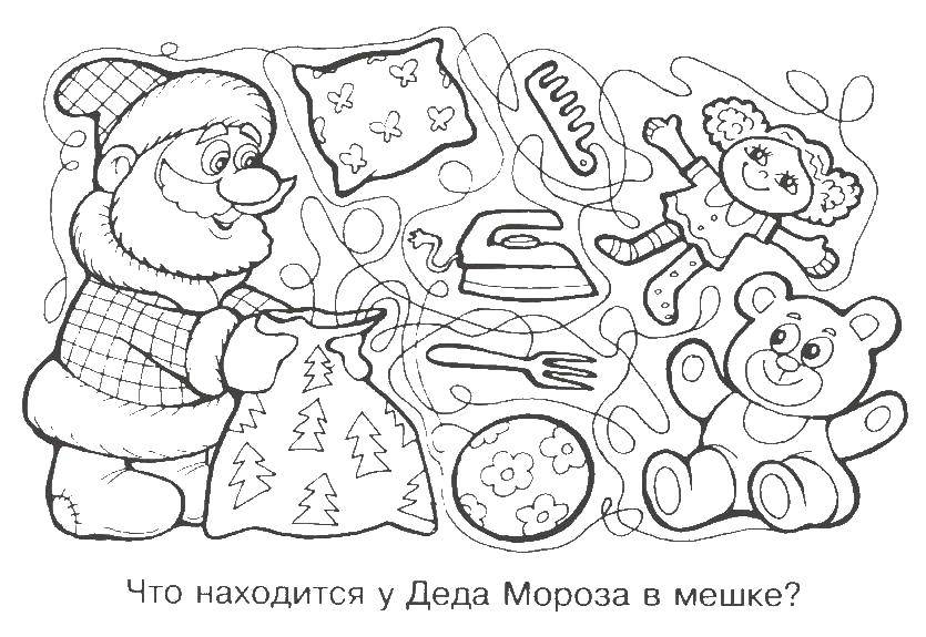 Coloring That Santa Claus in the sack?. Category Santa Claus. Tags:  New Year, Santa Claus, Santa Claus, gifts.