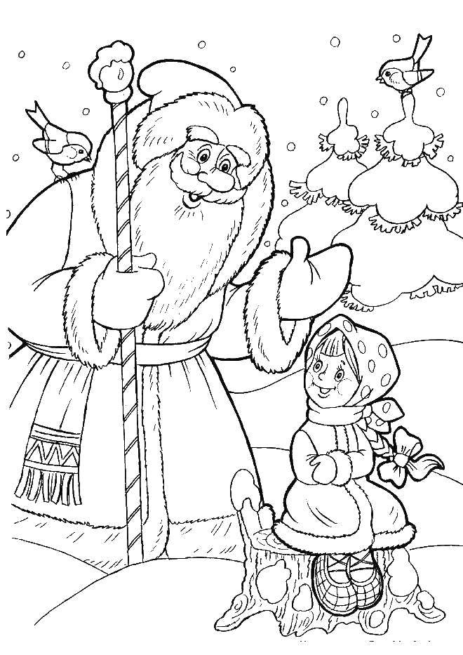 Название: Раскраска Дед мороз и девочка. Категория: дед мороз. Теги: Новый Год, Дед Мороз, Санта Клаус, подарки.