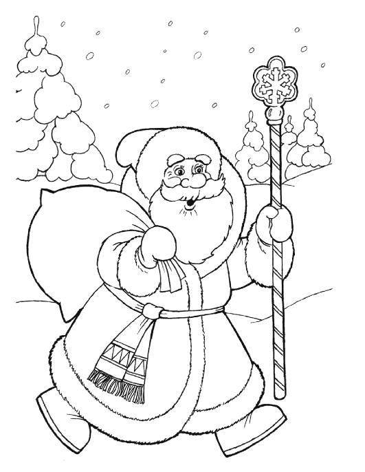 Название: Раскраска Дед мороз пришёл дарить подарки. Категория: новый год. Теги: Новый Год, Дед Мороз, Санта Клаус, подарки.