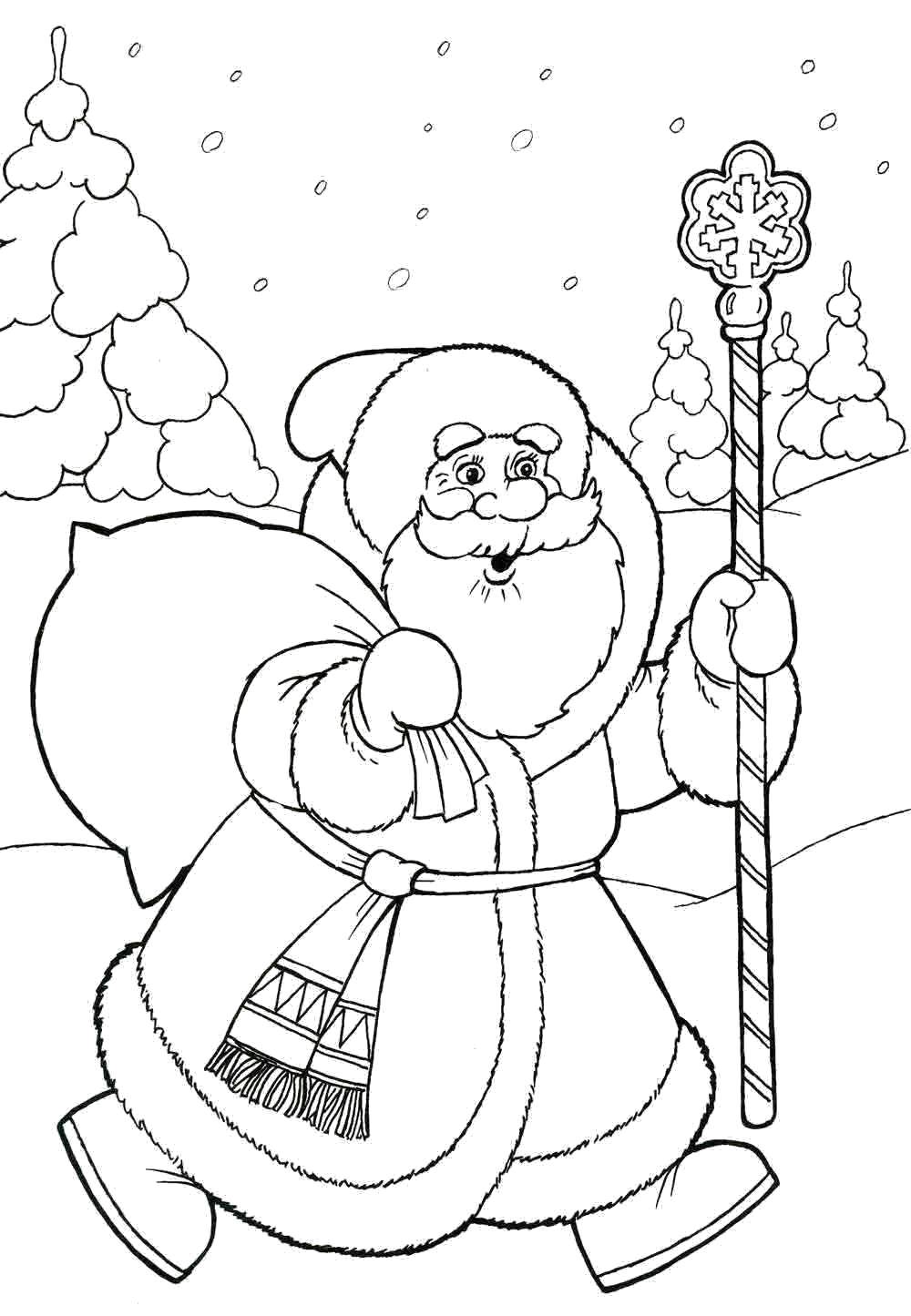 Coloring Santa Claus came to give presents. Category new year. Tags:  New Year, Santa Claus, Santa Claus, gifts.