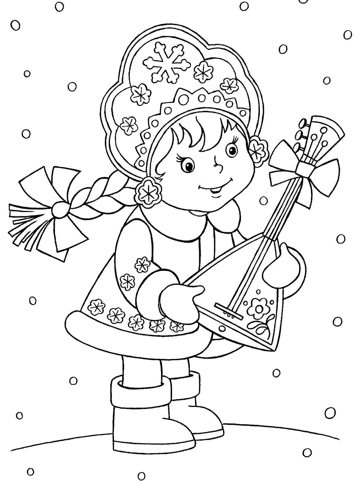 Название: Раскраска Снегурочка сбалалаикой. Категория: раскраски для девочек. Теги: балалайка, снегурочка.