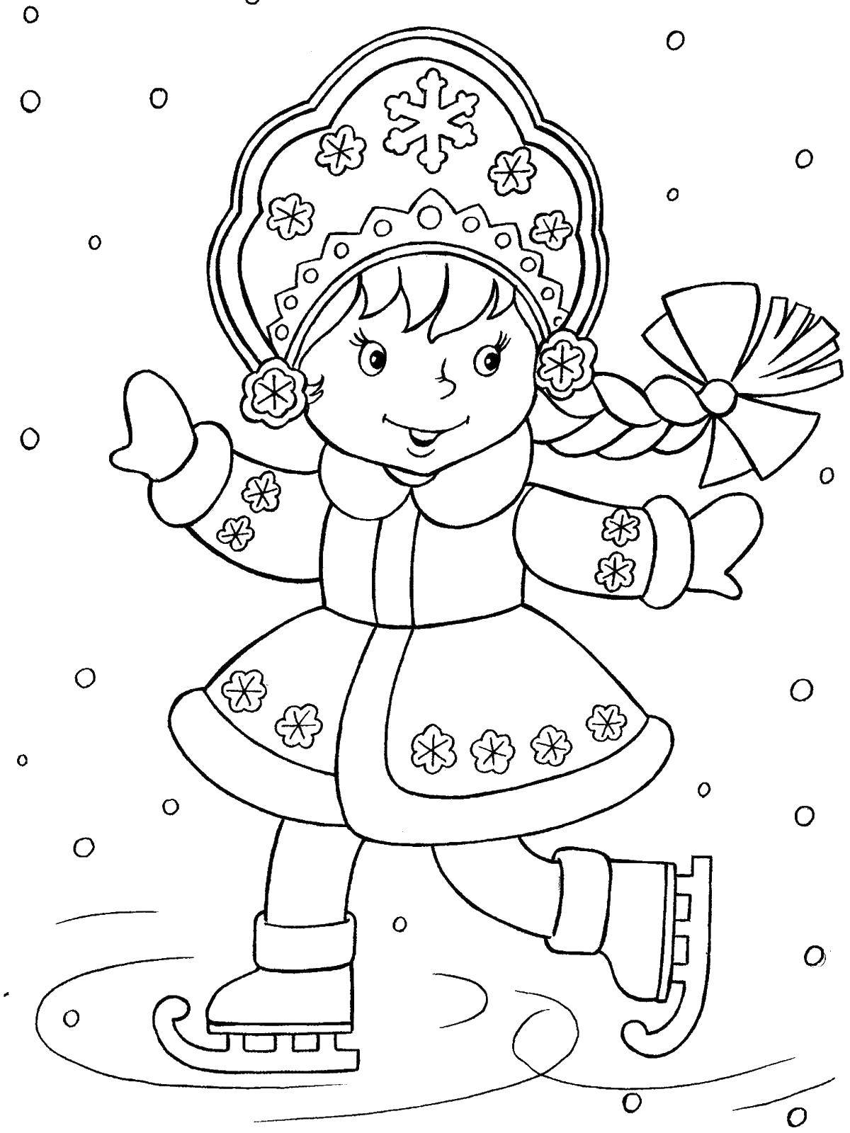 Название: Раскраска Снегурочка. Категория: раскраски для девочек. Теги: коньки, снегурочка.