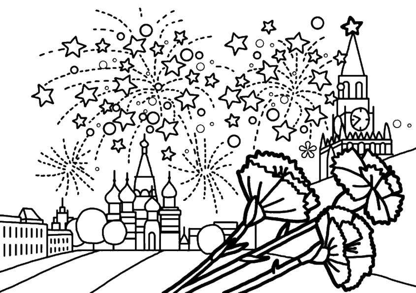Coloring Clove victory day. Category greeting cards. Tags:  Greeting, may 9, Victory Day.