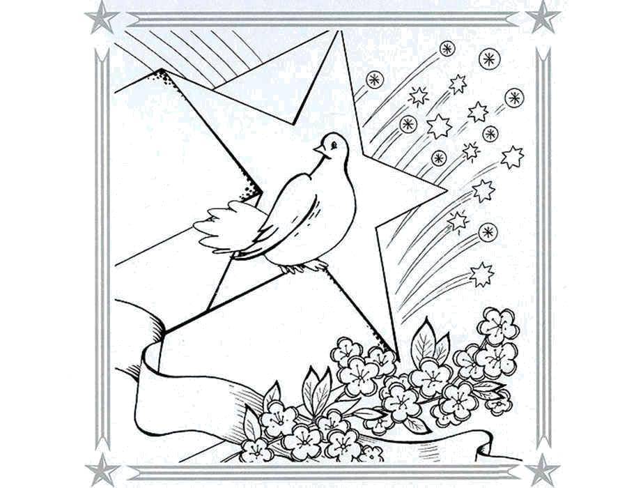 Coloring Postcard on may 9. Category coloring to the victory day. Tags:  Greeting, may 9, Victory Day.