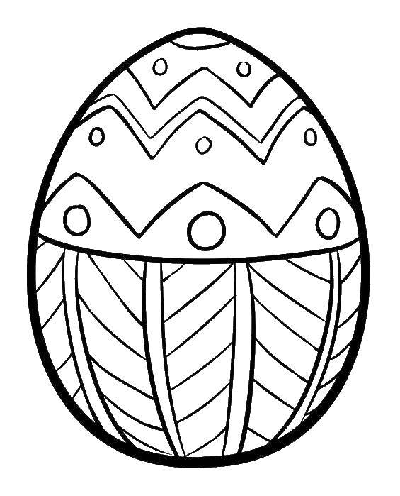 Название: Раскраска Красивое пасхальное яичко. Категория: пасхальные яйца. Теги: Пасха, яйца, узоры.