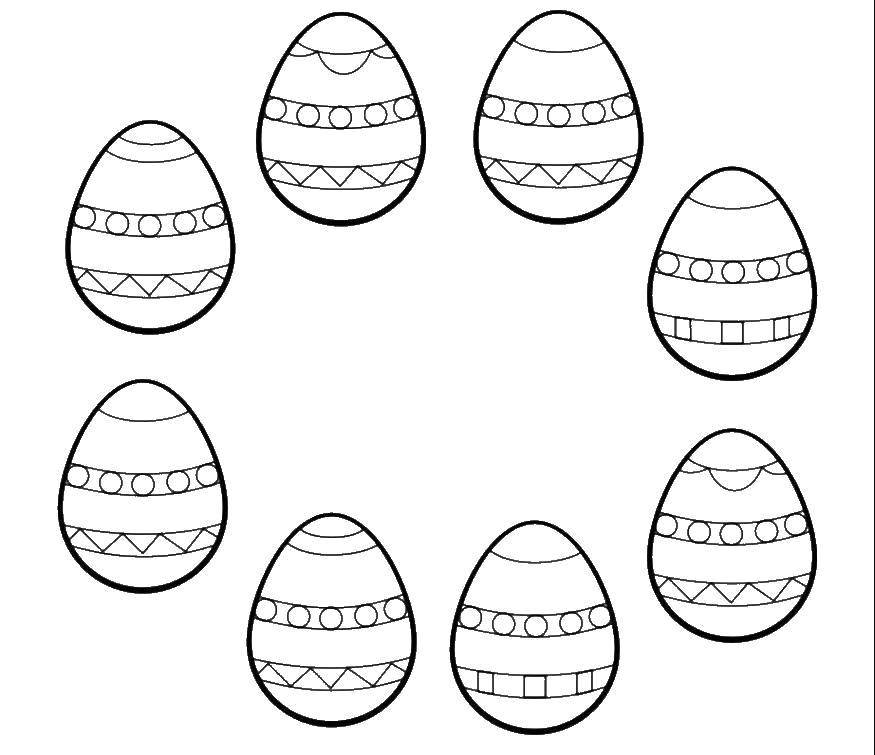 Название: Раскраска Найди одинаковые яйца и раскрась их. Категория: пасхальные яйца. Теги: Пасха, яйца, узоры.
