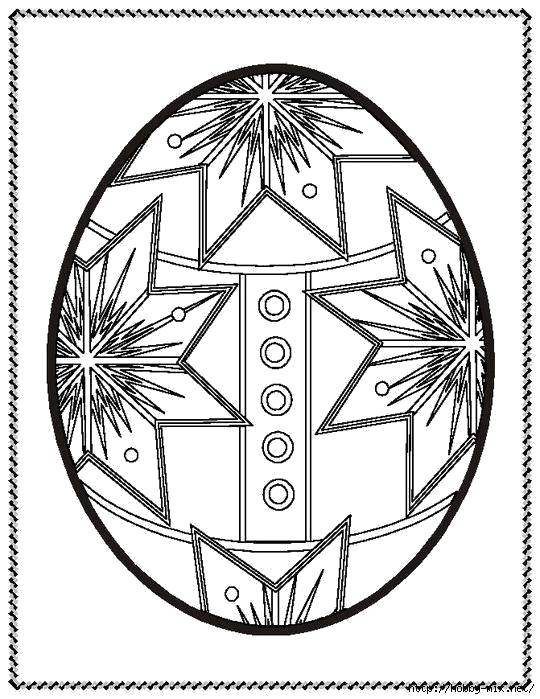 Название: Раскраска Пасхальное яйцо. Категория: пасхальные яйца. Теги: Пасха, яйца, узоры.