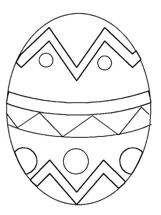 Название: Раскраска Яйцо с узорами на пасху. Категория: пасхальные яйца. Теги: Пасха, яйца, узоры.