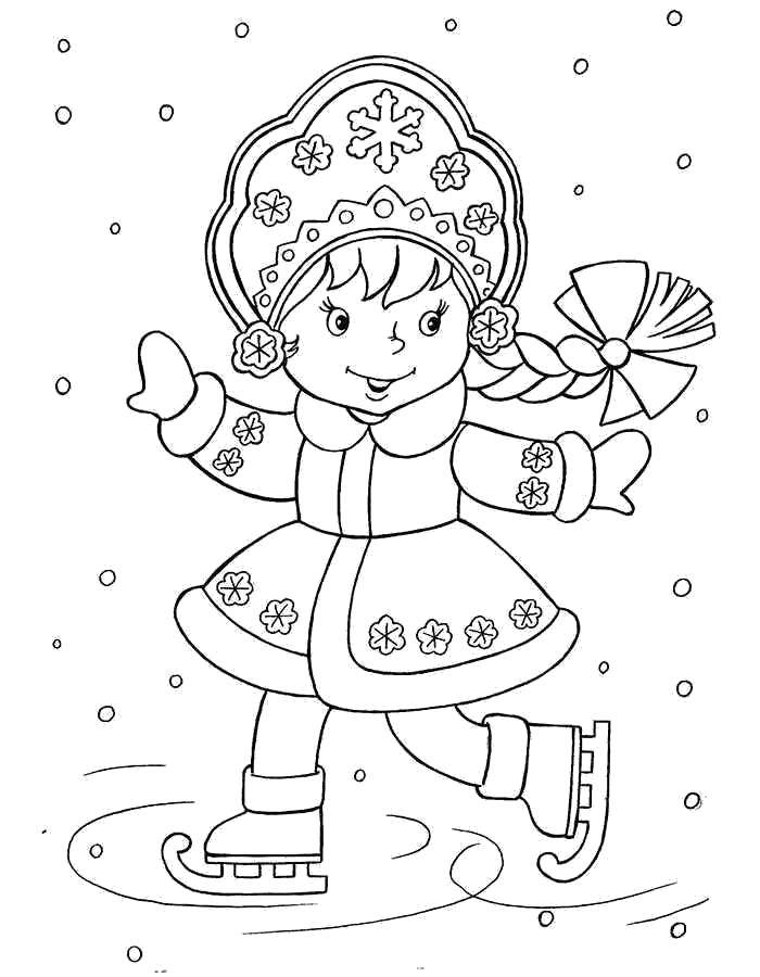 Название: Раскраска Снегурочка на коньках. Категория: снегурочка. Теги: Снеговик, снег, зима, радость.