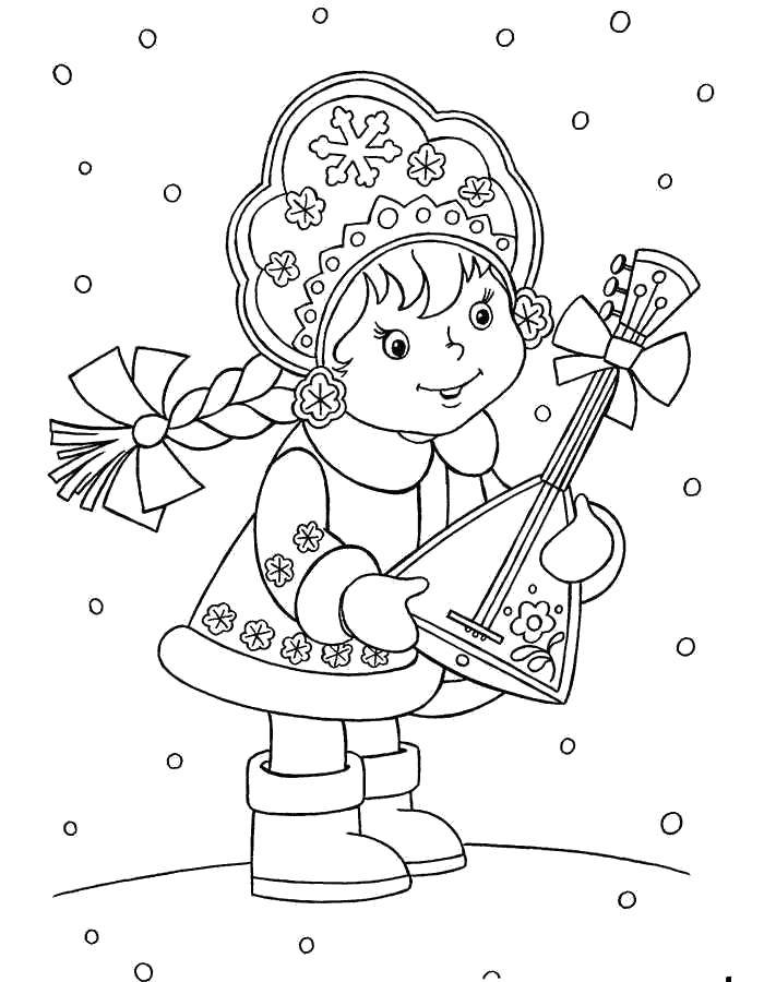 Название: Раскраска Снегурочка с балалайкой. Категория: снегурочка. Теги: Снегурочка, снег, зима, радость.
