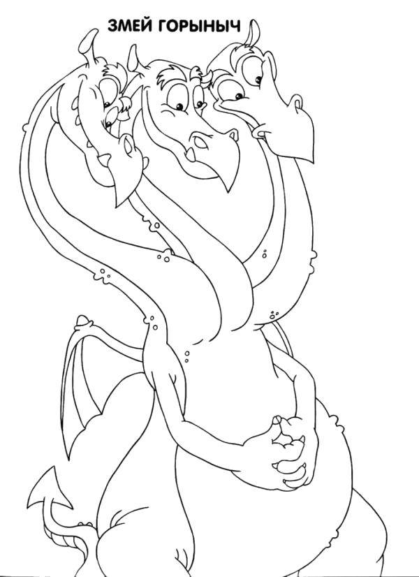 Coloring Dragon. Category The characters from fairy tales. Tags:  Dragon.