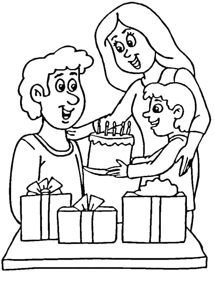 Название: Раскраска День рождения папы. Категория: семья. Теги: Семья, родители, дети, счастье.